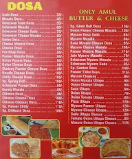 Garden Fast Food Corner menu 3