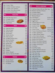 Sadhana Hotel menu 6