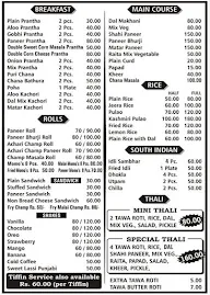 S.S Food Plaza menu 1