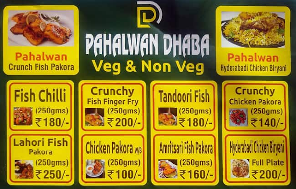 Pahalwan Dhaba menu 