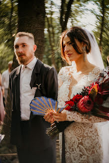 Fotografo di matrimoni Ana-Maria Lupasc (analupasc). Foto del 21 agosto 2022