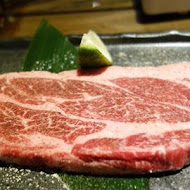 乾杯燒肉居酒屋