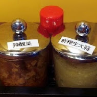 燒丼株式會社(台中中友店)