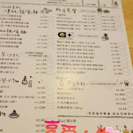 禮面作 NoodleMix(台北新生店)