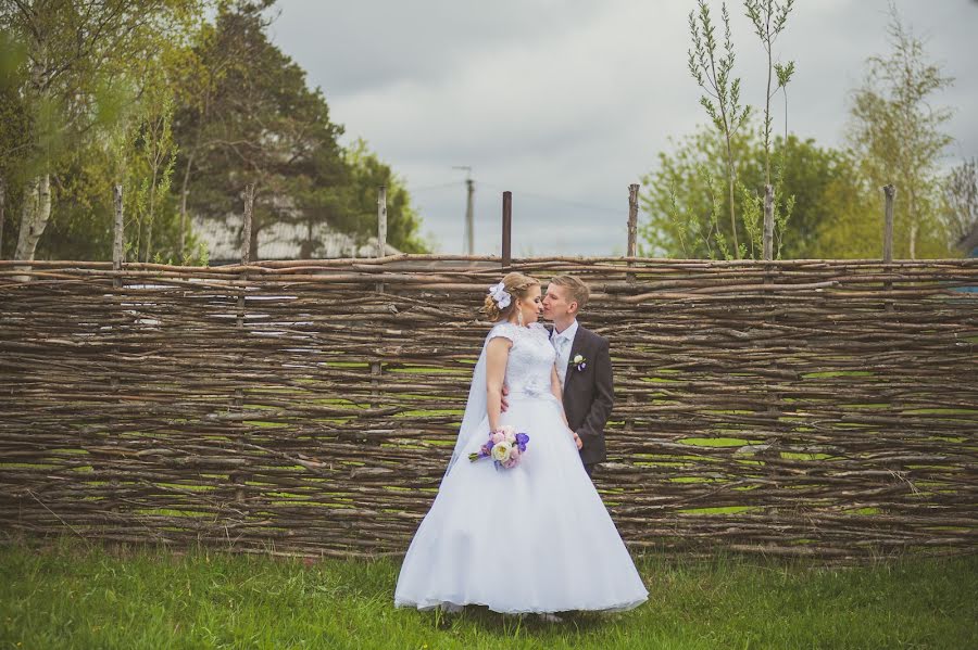 Fotografo di matrimoni Andrey Andrey Kurochkin (kurochkin). Foto del 8 settembre 2014