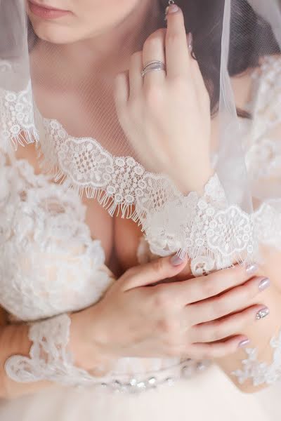 Wedding photographer Alena Kin (photokin). Photo of 4 February 2019