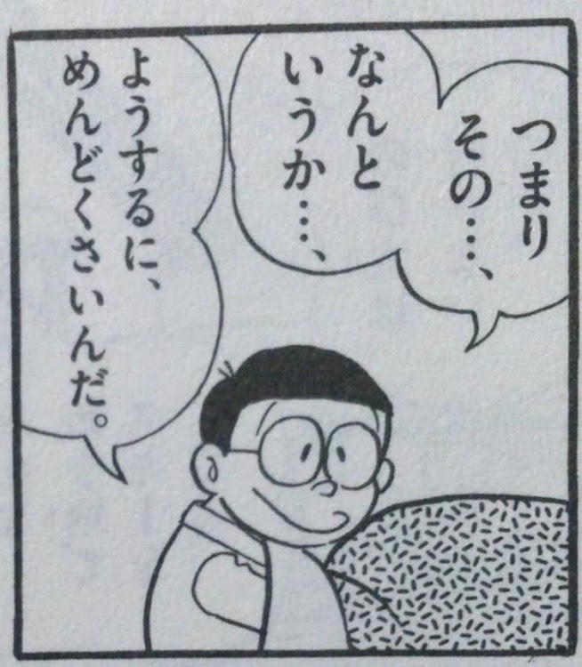 の投稿画像6枚目