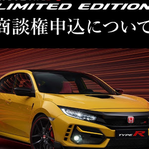 シビックタイプR FK8