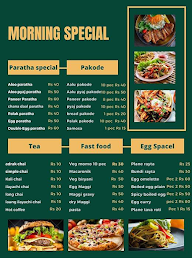 Morning Special menu 1