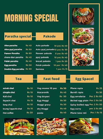 Morning Special menu 