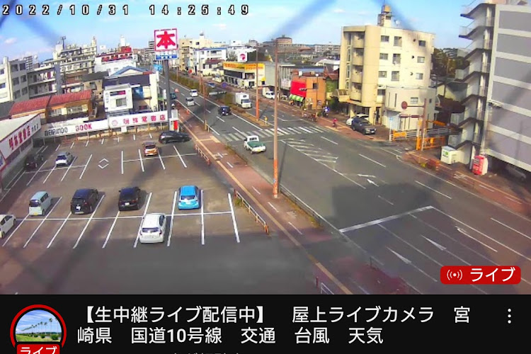 セレナのc27セレナニスモ・busouフロントスポイラー・IMPULリアウイング・宮崎市国道10号線ライブ中継　映り込み🤭に関するカスタム事例の投稿画像4枚目
