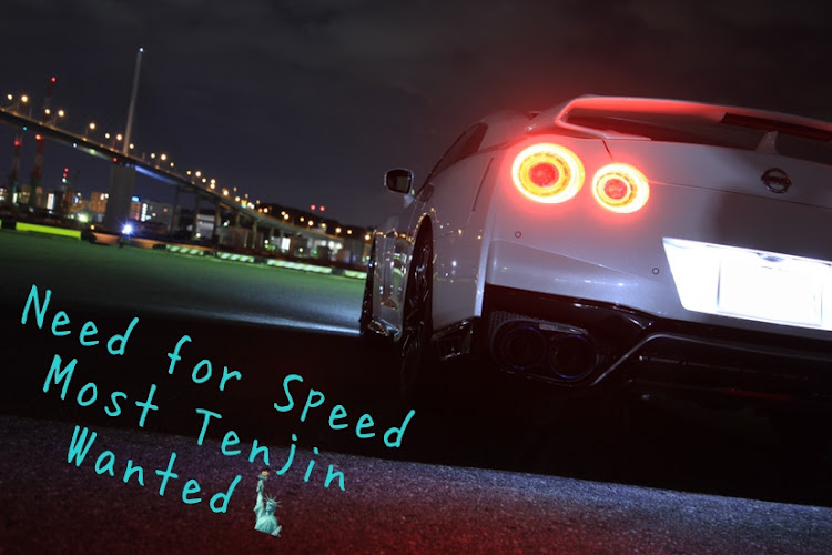 WRX STIのGT-R・須崎埠頭・オフ会・たまたまコラボ・一眼レフに関するカスタム事例の投稿画像16枚目