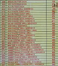 Bikaner Sweets menu 3