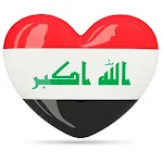 Cover Image of Télécharger شات بغداد العراق & التعارف والصداقة 12.2 APK