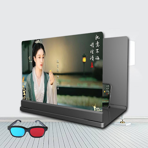 Title 13, Blu-ray Ultra-clear Mobile Phone Screen Magnifi...