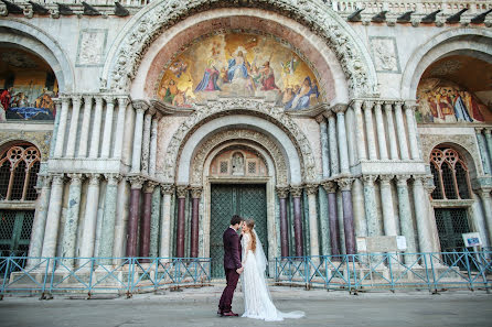 Svadobný fotograf Olga Kalacheva (kalachik). Fotografia publikovaná 1. júla 2019