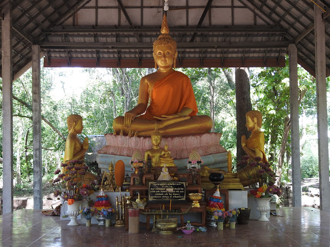 Prasat Ban Nong Thuapaep