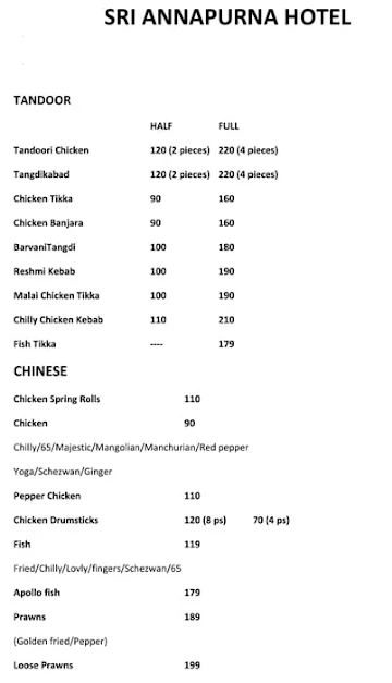 Sri Annapurna Hotel menu 