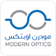 Download Modern Optics For PC Windows and Mac 1.0.0