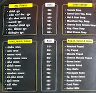 Kaka Na Bhajipau & Fastfood menu 6