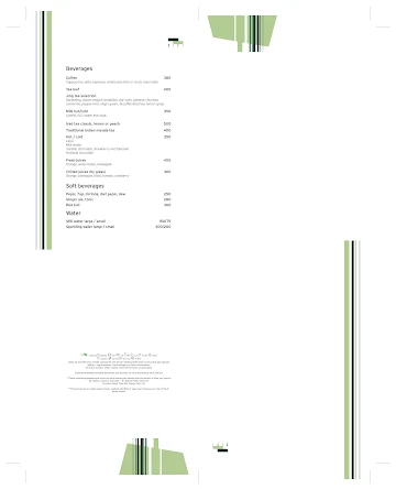 The Living Room, The Westin Sohna Resort & Spa menu 