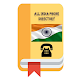 Download All India Phone Directory For PC Windows and Mac 1.1