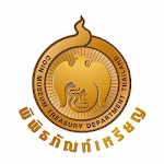 Cover Image of डाउनलोड พิพิธภัณฑ์เหรียญ - Coin Museum 4.0 APK