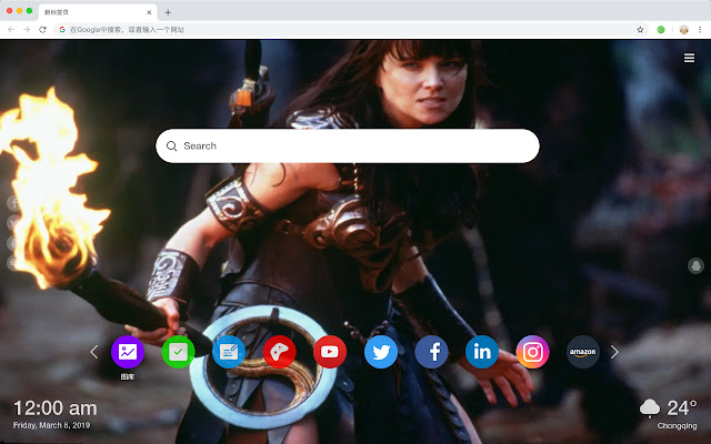 Sinar Top TV Series HD New Tabs Theme