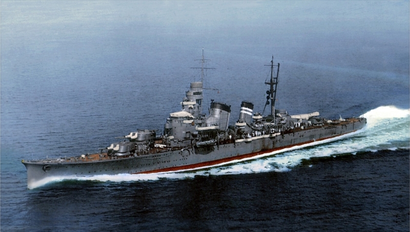 ca kinugasa 1938