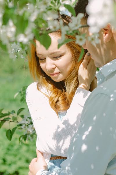 Svatební fotograf Lev Afanasev (afalev). Fotografie z 20.dubna 2017