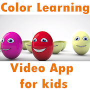 Color Learning app for kids - Toddlers Video App 1.0 Icon