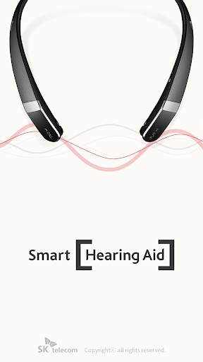 Smart [Hearing Aid]