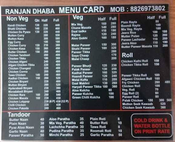 Ranjan Dhaba menu 