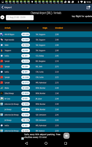 免費下載旅遊APP|Chennai Airport (MAA) Radar app開箱文|APP開箱王