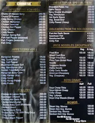 Kabab Factory menu 3