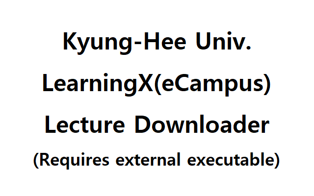 KHU LearningX Lecture Downloader Preview image 0