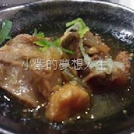 鮮流坊鮨割烹創作料理