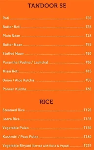 Sagar Ratna menu 4