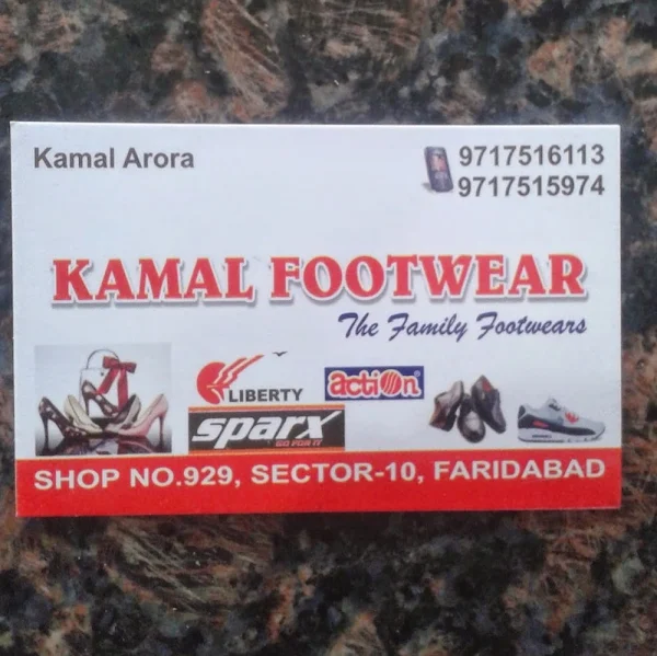 Kamal Footwear photo 