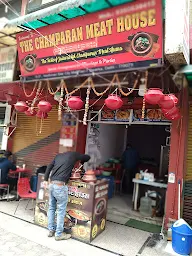 The Champaran Meat House photo 3