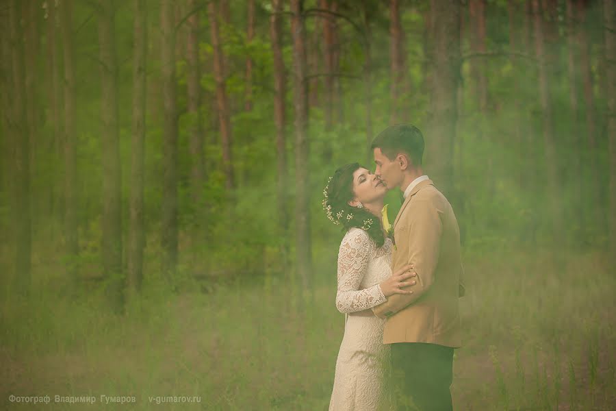 Fotografo di matrimoni Vladimir Gumarov (gumarov). Foto del 14 agosto 2016