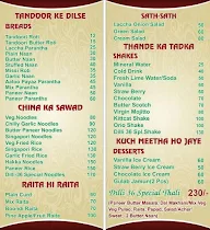 Dilli 36 Restaurant menu 1