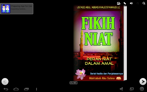 Fiqih Niat Screenshots 4