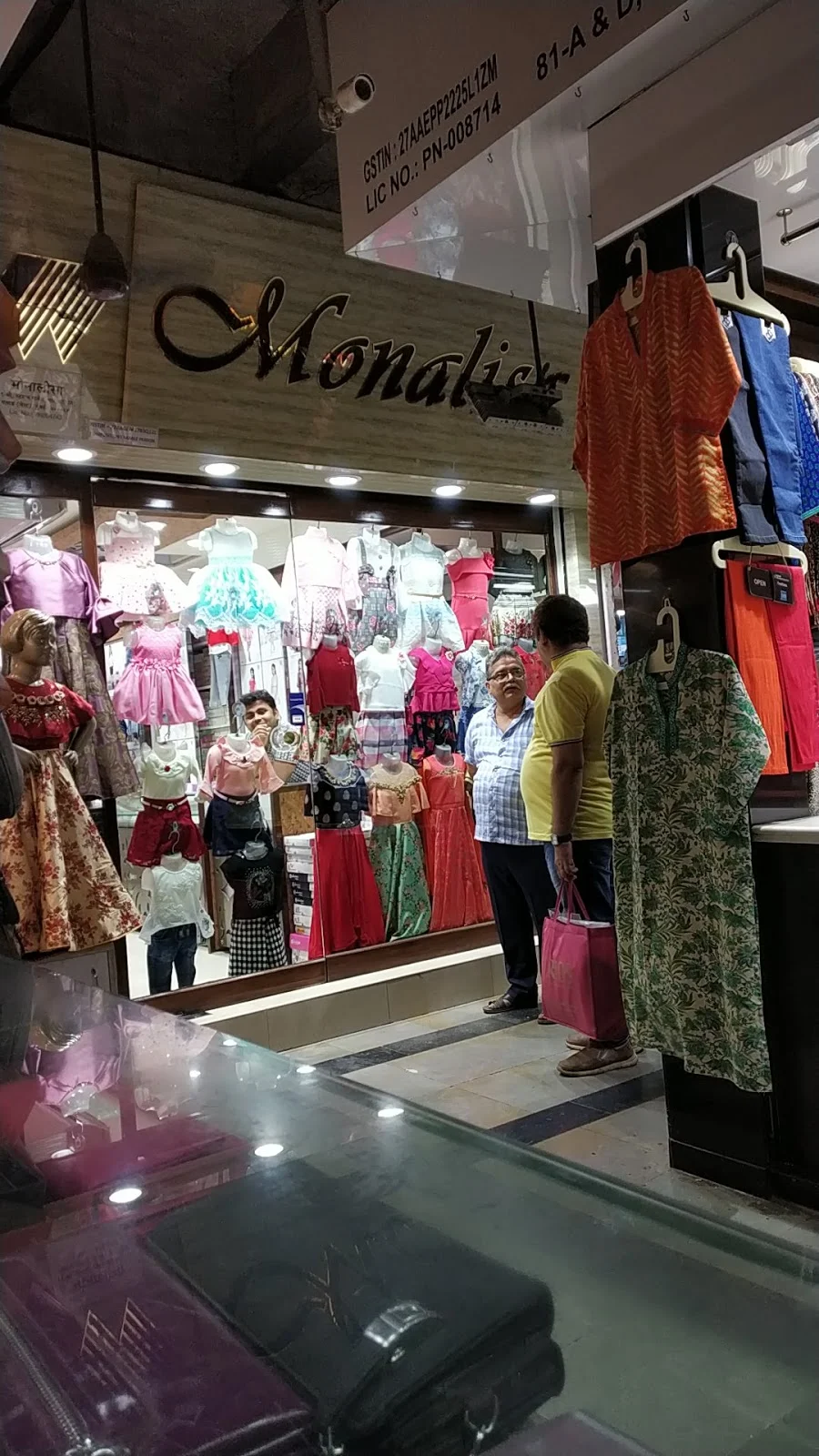 Monalisa Apparel and clothing retail chain