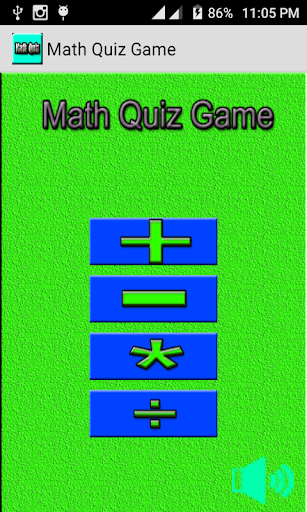 Math Quiz Game