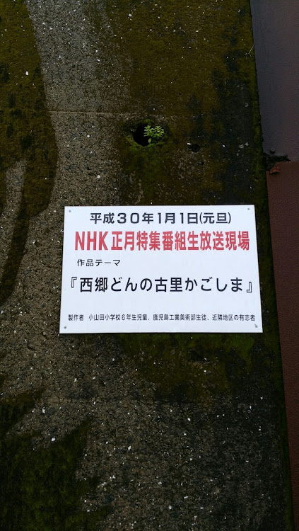 クラウンアスリートのJun StyIe・日曜出勤の帰りにに関するカスタム事例の投稿画像5枚目