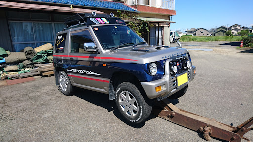 パジェロミニ H56aのマフラーから異音が カラカラ音 排気漏れ 修理しないと 旧車あるあるに関するカスタム メンテナンスの投稿画像 車 のカスタム情報はcartune