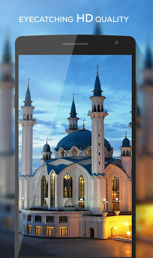 HD Islamic Wallpaper