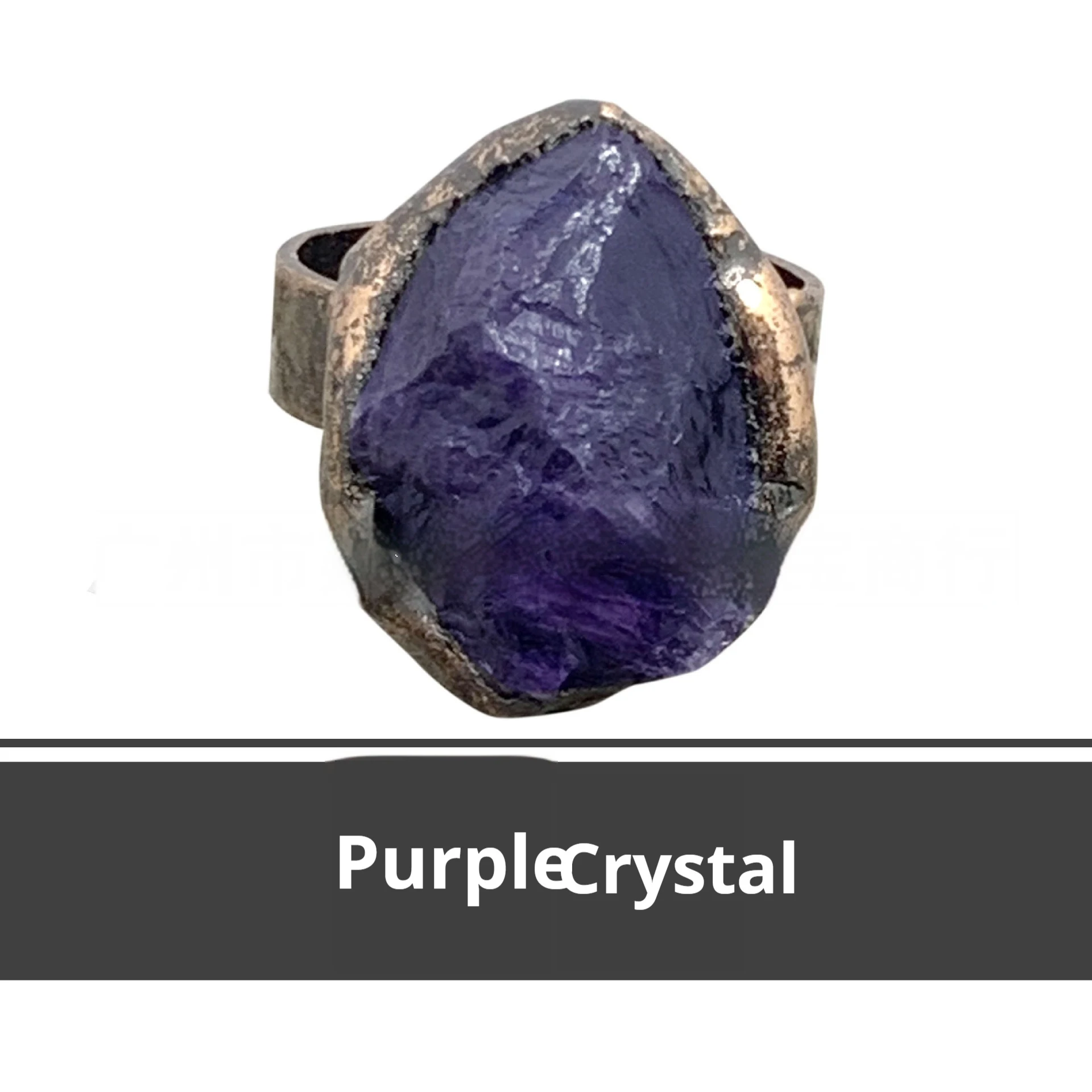 Title 4, Retro Natural Raw Gemstone Unshaped Open Ring. ...