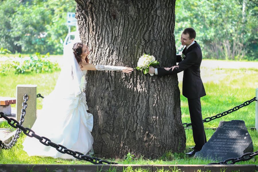 Fotografo di matrimoni Kirill Kirillov (fotostrana). Foto del 10 aprile 2016